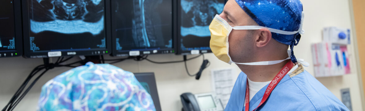 Neurosurgery one neurosurgeons perform an intraoperative MRI for brain tumor surgery